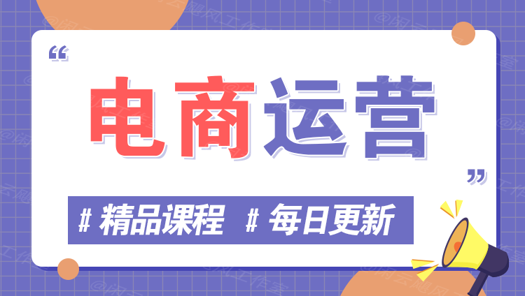 图片-共享云网创